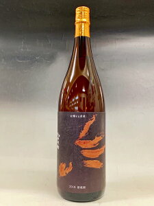 yGߌzHarvester nҒB ` @25x@1800ml `𑢁@@Ē@k[H@V