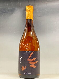 yGߌzHarvester nҒB ` @25x@720ml `𑢁@@Ē@k[H@V