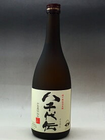 【特約店限定】八千代伝　白　25度　720ml 八千代伝酒造　鹿児島　芋焼酎