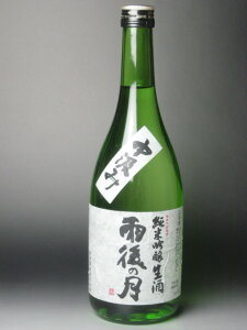 J̌@ċ@ 720ml@L@@𑢁@{