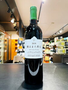 z͂܂@ԃC@RREt@[ECi[@2021N@YC@i`[C@R̓C@Ȗ،@s