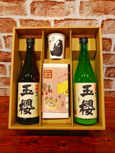 にごり酒 食品の人気商品 通販 価格比較 価格 Com にごり酒 食品の人気商品 通販 価格比較 価格 Com