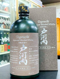 戸河内ウイスキー Sake Cask Finish （さけ　カスク　　フィニッシュ　700ml　広島　廿日市　宮島 中国醸造　地ウイスキー