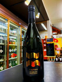 雁木　純米大吟醸 　発泡にごり生原酒　スパークリング　720ml　山口県　岩国　八百新酒造