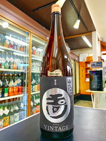 玉川 自然仕込　純米酒 山廃 ビンテージ　2018BY 1800ml　販売店限定品　日本酒　京都　京丹後市