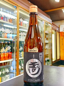 ʐ Rd@Ď Rp re[W@2020BY 720ml@̔Xi@{@s@Os