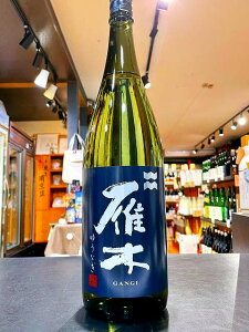 ��؁@���đ����@����߁@�䂤�Ȃ��@1800 ml�@���S�V�𑢁@�R��