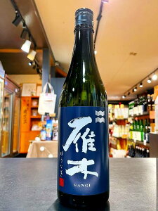 ؁@đ@߁@䂤Ȃ@@720 ml@SV𑢁@R@⍑