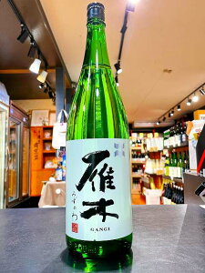 ؁@ċ@݂̂@1800ml@SV𑢁@R@{