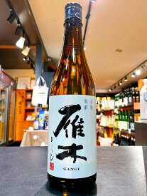 雁木　純米　ひとつ火　720 ml　八百新酒造　山口　売れ筋