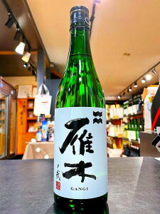 ؁@ċ@h߁@ m@@񂬁@720 ml@SV𑢁@R