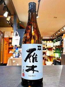 ؁@ā@hߐ m @ 720ml@SV𑢁@R