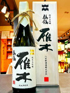 ؁@đ T@(ꂢ)@720 ml@{@R@SV