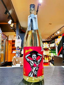 大盃 　macho マッチョウーマン 純米 愛山　1800ml 牧野酒造