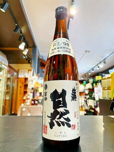 冨玲 梅津の生? 自然 無農薬無肥料米 山田錦 98% R2BY 720ml 梅津酒造 鳥取 生もと