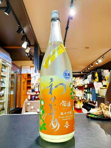 �킩�ނ��� ���ċ���@���h�ߐ����� �@�ԋk�i�͂Ȃ����΂ȁj�����ɂ���@1800ml �@���{�� �V�J�𑢁@�R���@���n