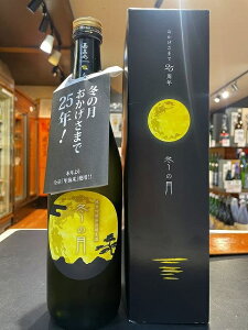 ~̌@ċ@@25NLO{g@720ml @ÔS𑢁ijR@