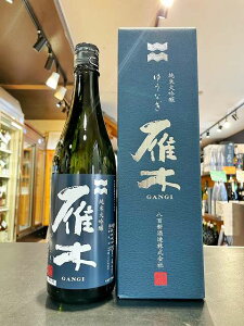 ؁@đ ߁@䂤Ȃ@Mtg@720 ml SV𑢁@R@̓