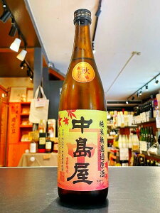  H Ėhߌ@@720ml@{@𑢏