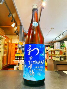 킩ނ ċ@hߐ @ڗi肩炭j肪݁@1800ml @{ VJ𑢁@R@n