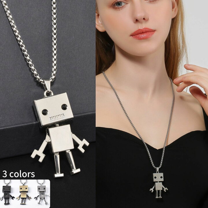 楽天市場】ネックレス レディース メンズ アクセサリー ロボット 