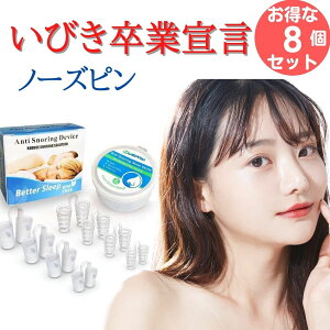 тh~ ObY @  ΍ m[Ys 8Zbg тȂ@  j @ċz @og ΍ VR SC