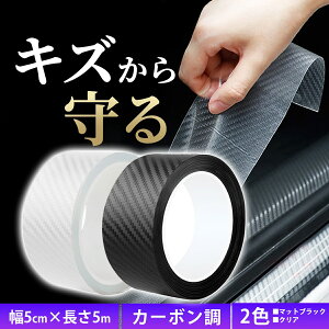 veNVtB  LY h~ J[{ e[v J[ 5cm 5m h~e[v XJbtv[gV[  SC