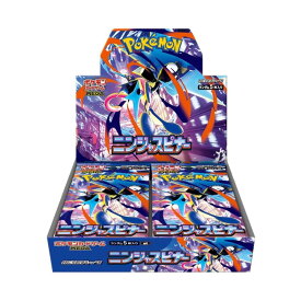 シュリンク付き ポケモンカードゲーム MEGA 拡張パック ニンジャスピナー 未開封BOX