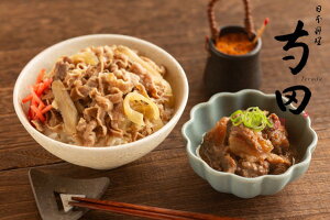 _XSiGg[10{I^ y  z {c cɊďC Y̋Ƌύ  Ε Mtg 