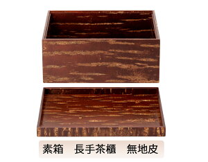 _24HISi10OFFN[|Gg[10{I^ y  zf 蒃C n 