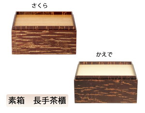 _XSiGg[10{I^ y  zf 蒃C   