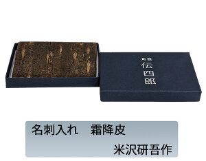 _XSiGg[10{I^ y  zh ~ đ򌤌 h [