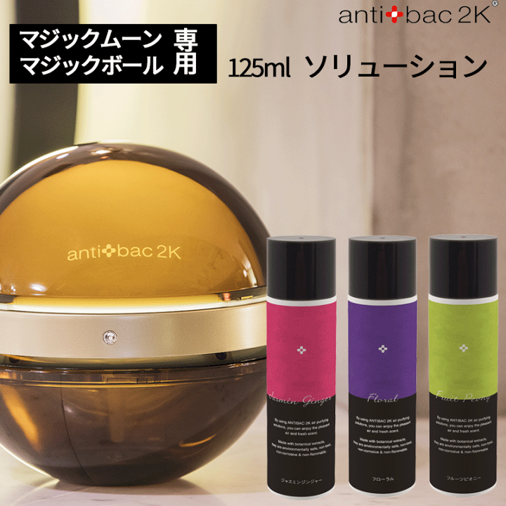 楽天市場】＼エントリーで最大ポイント19倍！／ 【2本で200円OFF