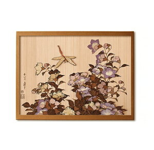 _SiGg[P10{I^ ؂͂GLbguj[xvKJH-010 ؂G ؂͂ VR Lbg ؍H ̂ Y Mtg Ă rMi[x /CeA q v[g 