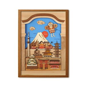 _SiGg[P10{I^ ؂͂GLbgu{vKWH-003 ؂G ؂͂ VR Lbg ؍H ̂ Y Mtg uEt[ Ă rMi[x /CeA v[g