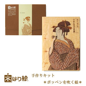 _SiGg[P10{I^ y  z؂͂GLbg |by𐁂 A[g ؂G ؂͂ VR Lbg ؍H ̂ Y Mtg Ă rMi[x / CeA v