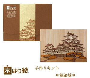 _SiGg[P10{I^ y  z؂͂GLbg PH A[g ؂G ؂͂ VR Lbg ؍H ̂ Y Mtg Ă rMi[x / CeA v[g 