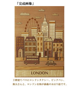 _SiGg[P10{I^ y  z؂͂GLbg h A[g ؂G ؂͂ VR Lbg ؍H ̂ Y Mtg Ă rMi[x / CeA v[g