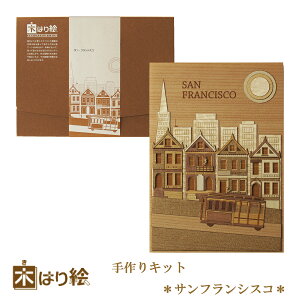 _SiGg[P10{I^ y  z؂͂GLbg TtVXR A[g ؂G ؂͂ VR Lbg ؍H ̂ Y Mtg Ă rMi[x / CeA v