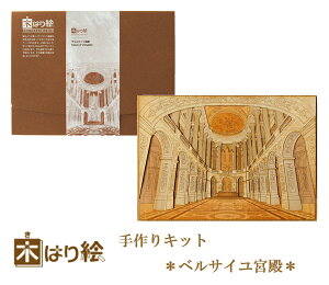 _SiGg[P10{I^ y  z؂͂GLbg FTC{a A[g ؂G ؂͂ VR Lbg ؍H ̂ Y Mtg Ă rMi[x / CeA v