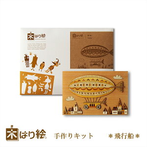 _SiGg[P10{I^ y  z؂͂GLbg sD A[g ؂G ؂͂ VR Lbg ؍H ̂ Y Mtg Ă rMi[x / CeA v[g 