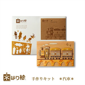 _SiGg[P10{I^ y  z؂͂GLbg D A[g ؂G ؂͂ VR Lbg ؍H ̂ Y Mtg Ă rMi[x / CeA v[g A