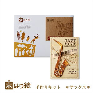 _SiGg[P10{I^ y  z؂͂GLbg TbNX A[g ؂G ؂͂ VR Lbg ؍H ̂ Y Mtg Ă rMi[x / CeA v[g