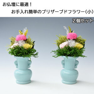 _SiGg[P10{I^ vU[uht[䕧d(j2Zbg  Ԃ΂ Ԃ d dp  uU[uht[  ͂ 