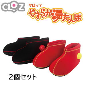 _24HISi10OFFN[|Gg[10{I^ y K戵X zNbc 炩  pV[g^Cv HY-603 䂽  tbgEH[}[  ObY N