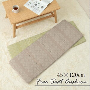 NbV V[g ` x`V[g  WpfB x[W 45×120cm }XNX V[gNbV tbg \t@ ᔽ XG[h a m