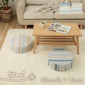 �N�b�V���� �X�c�[�� �􉽊w�͗l ��40��×H12cm 1211950136001 �u���[�W �I�[���V�[�Y�� ���G�� �E���^�� �������� ���� ���S �y��