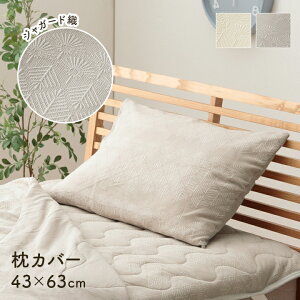 Q CeA WpfB  킢  zCg  lC Vv Jo[ Jo[  43×63cm }XNX 1195870132306@s[P[X WK[hD 炳 G 