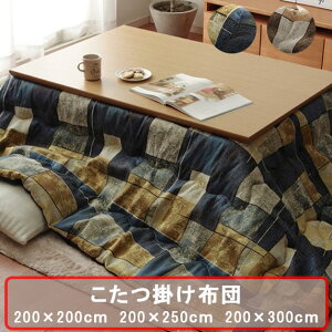 _XSiGg[10{I^ { re[W ` ` zc 3TCY 1330360290702  y y ӂ e ۉ CeA ȃGl GR