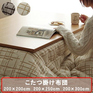 _XSiGg[10{I^ { ` ` zc i` Vv 3TCY 1330520060702  y y ӂ e ۉ CeA ȃGl GR